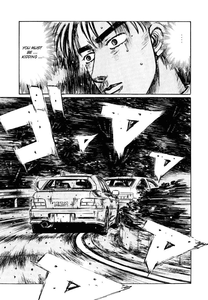 Page 13 Chapter 259 Initial D