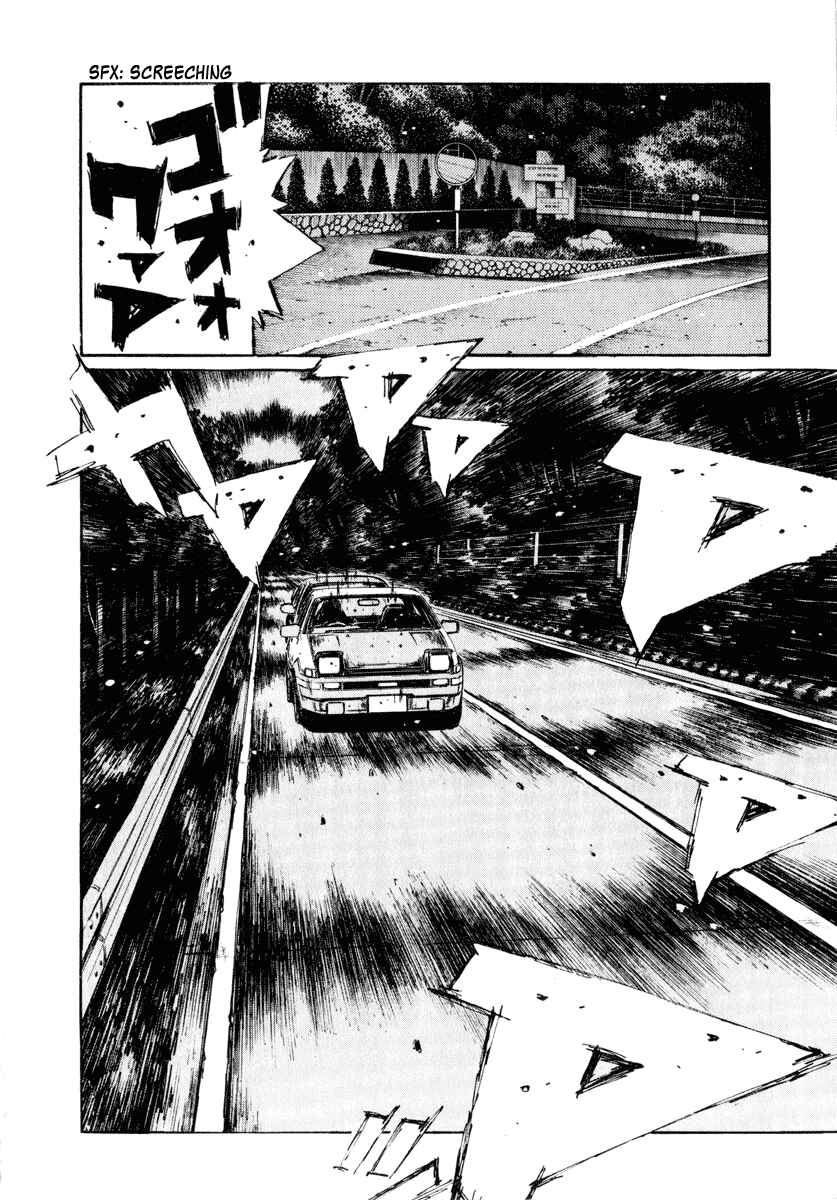 Page 4 Chapter 259 Initial D