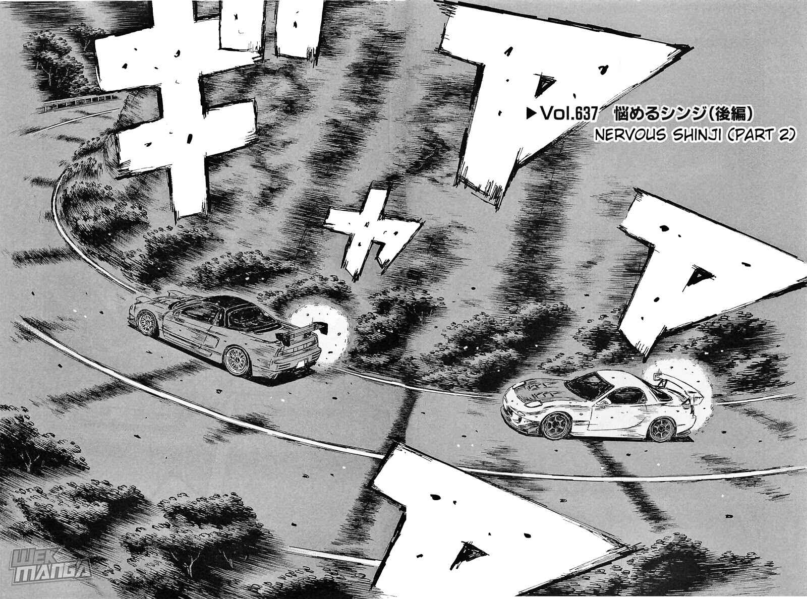 Page 2 Chapter 637 Initial D