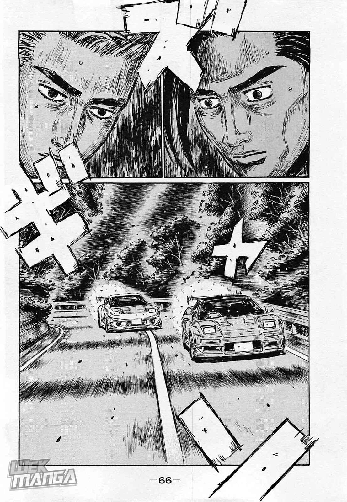 Page 3 Chapter 637 Initial D
