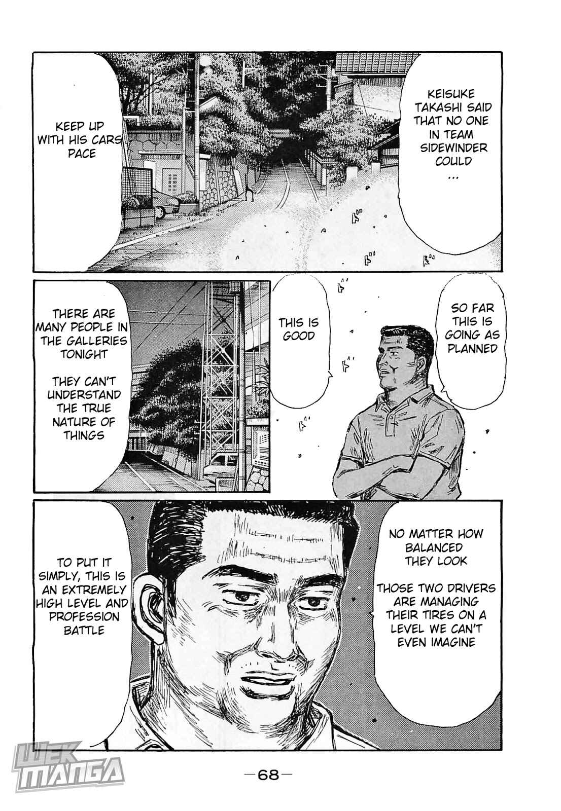 Page 5 Chapter 637 Initial D
