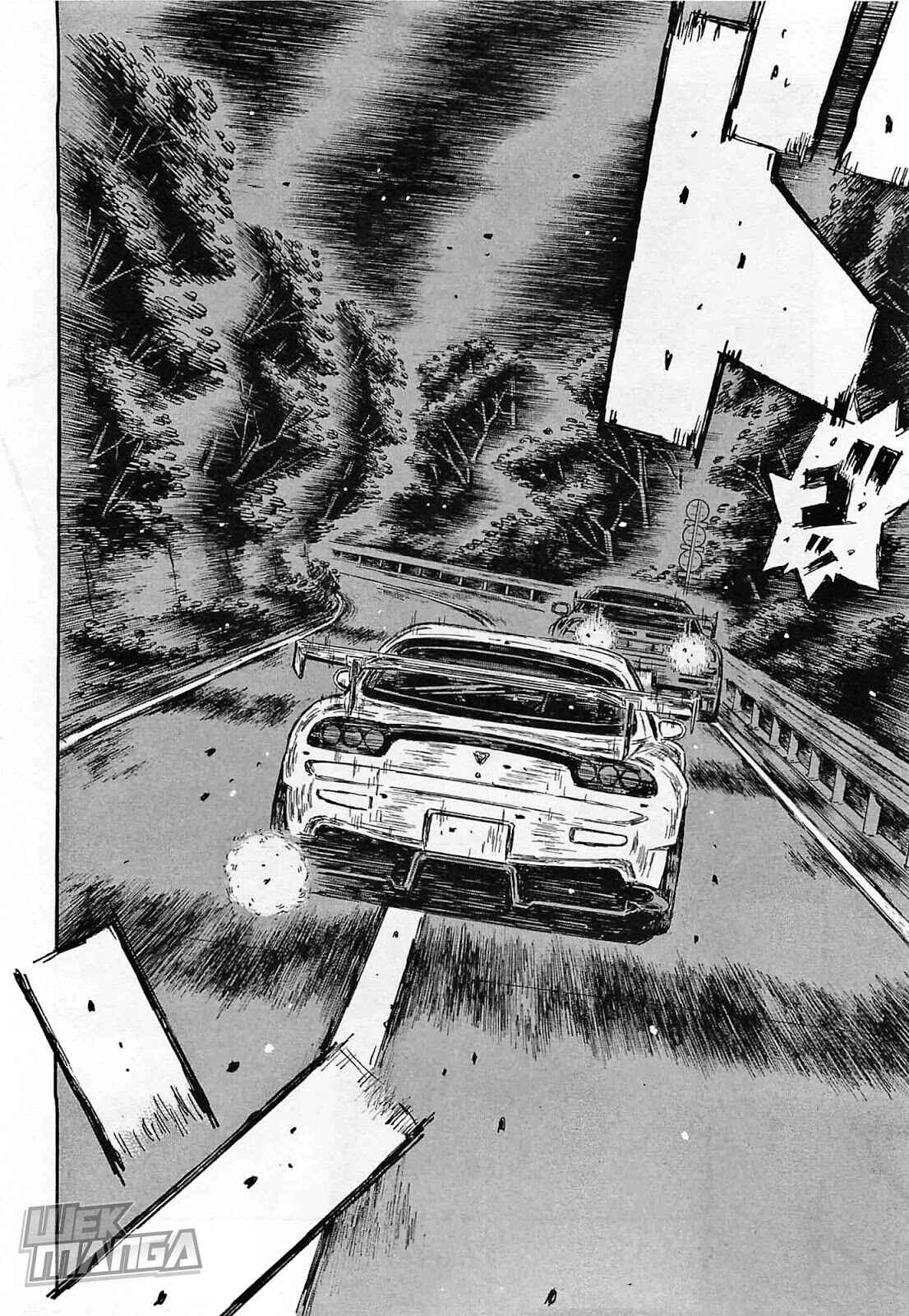 Page 7 Chapter 637 Initial D