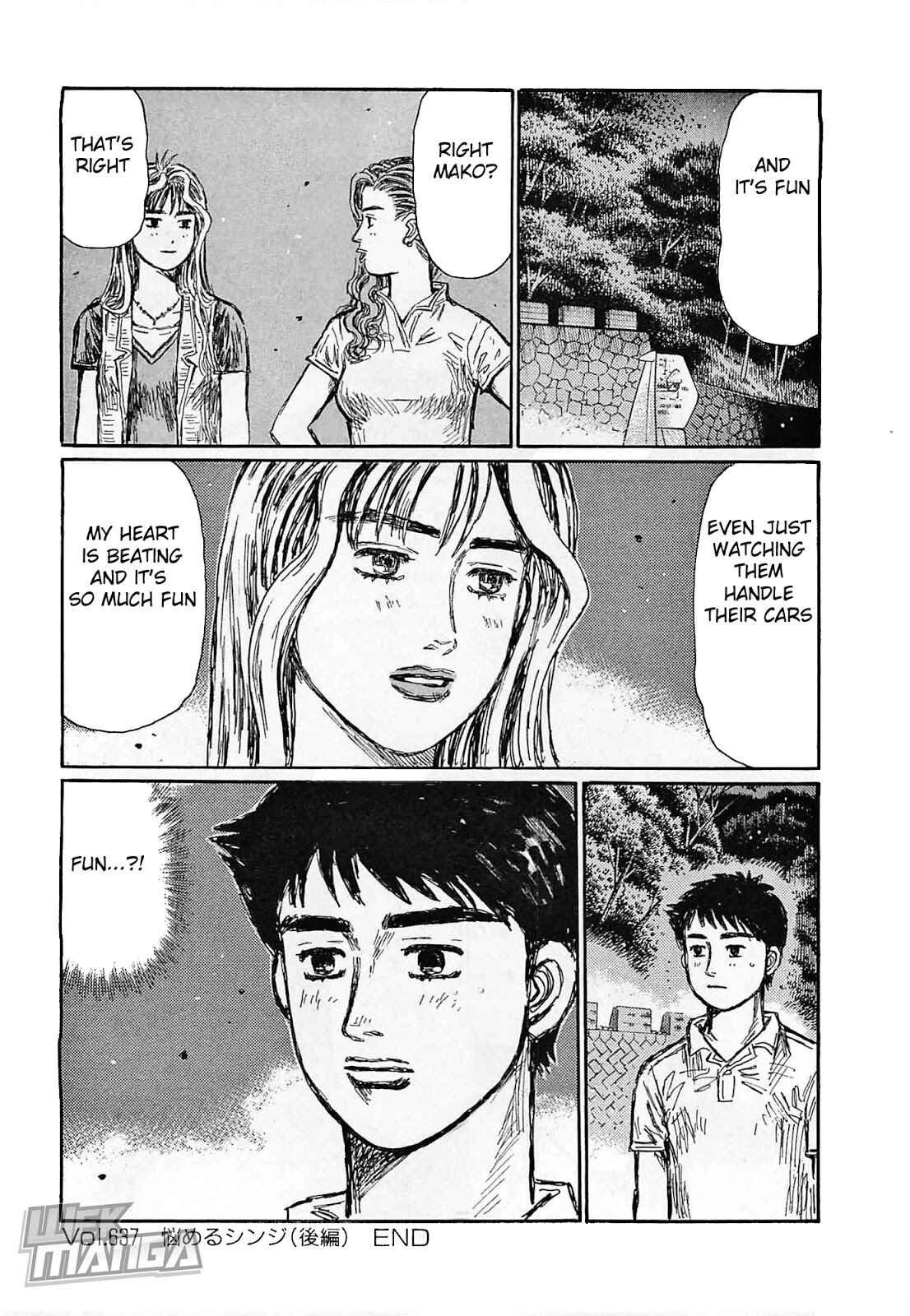 Page 9 Chapter 637 Initial D