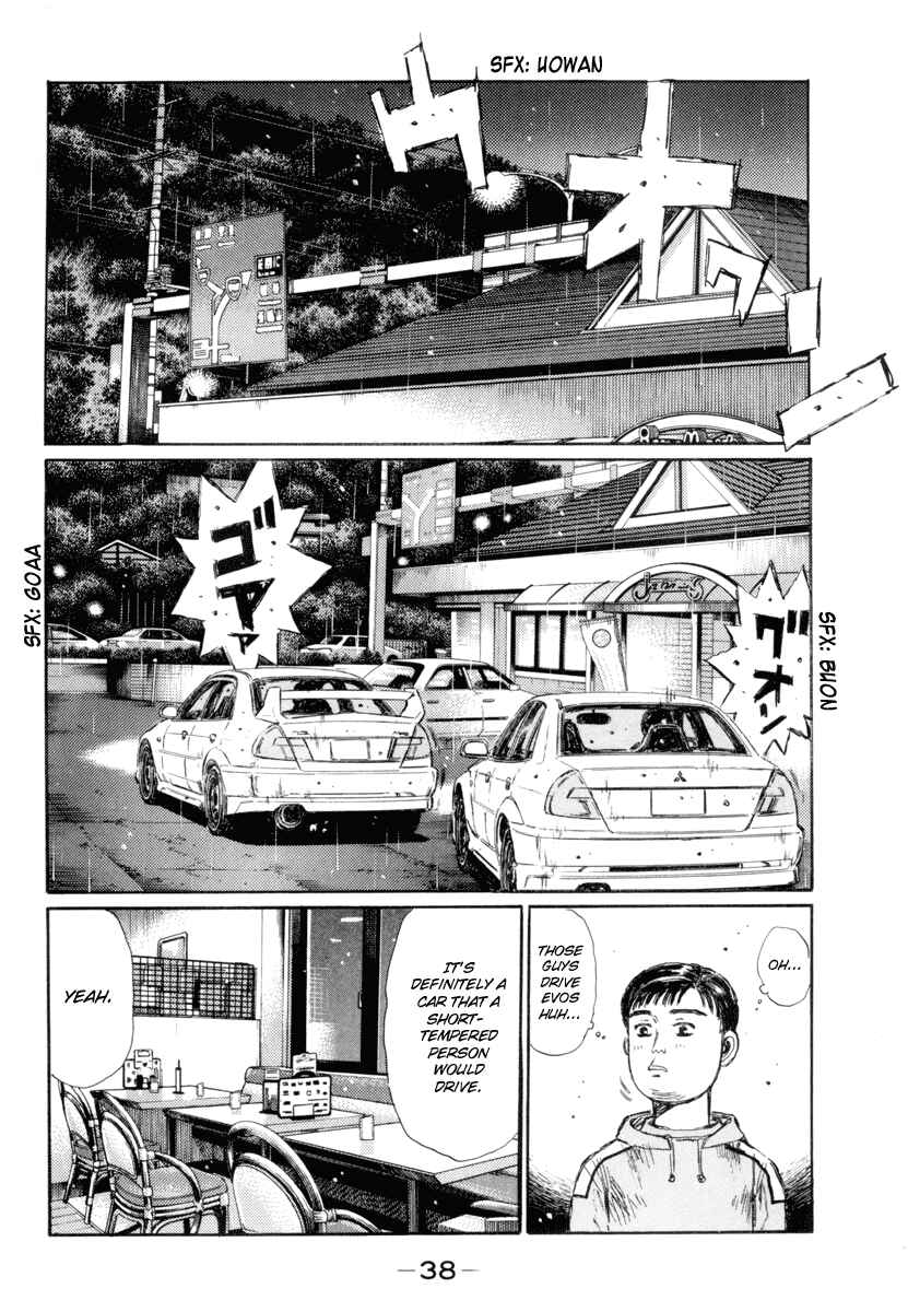 Page 2 Chapter 325 Initial D