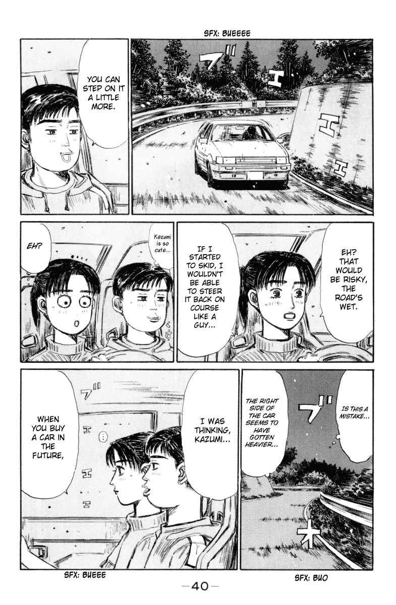 Page 4 Chapter 325 Initial D