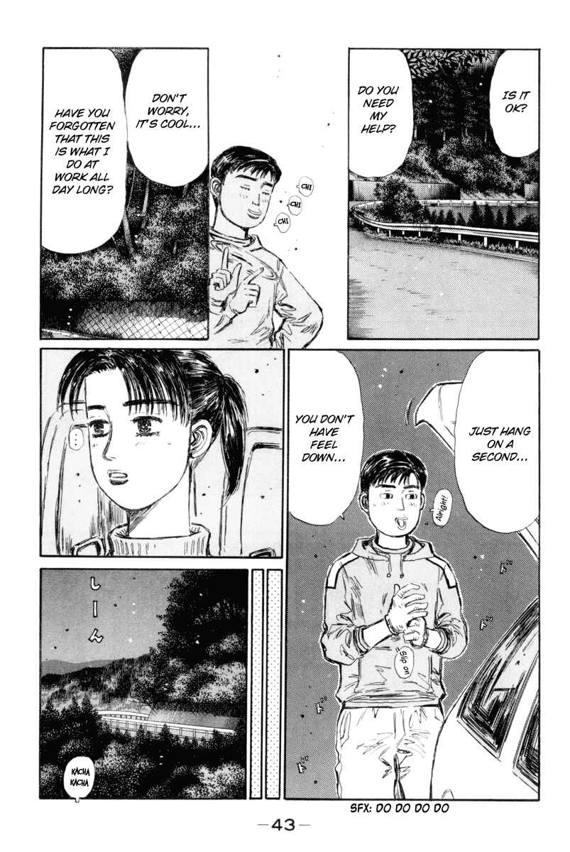 Page 7 Chapter 325 Initial D