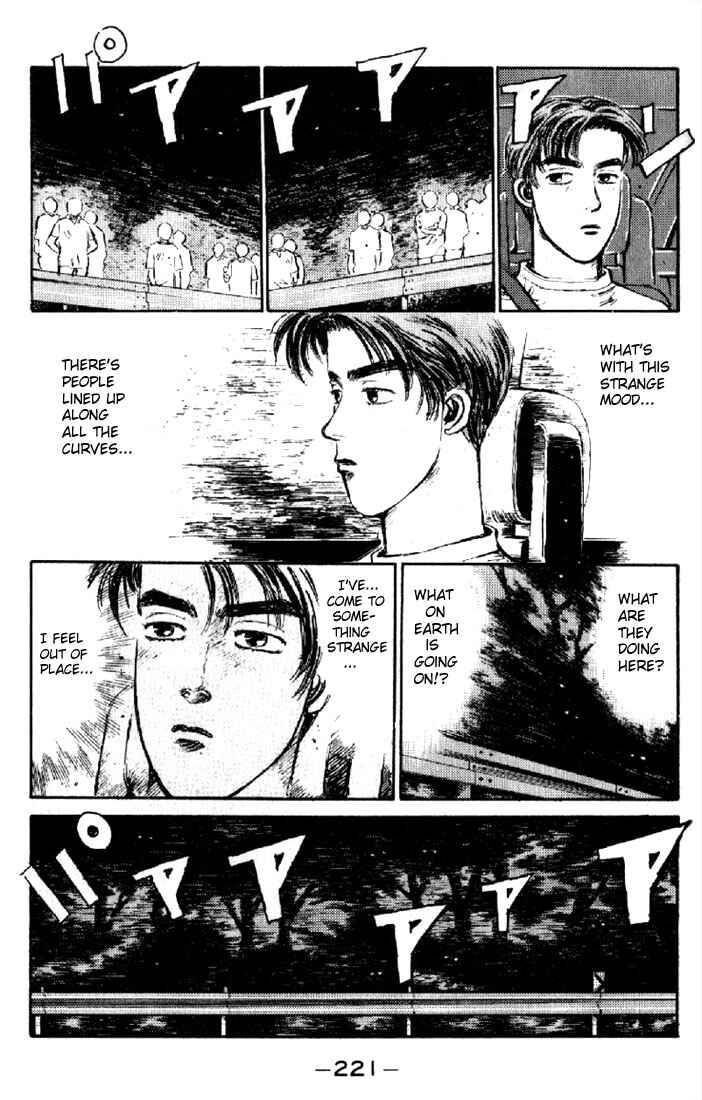 Page 17 Chapter 10 Initial D