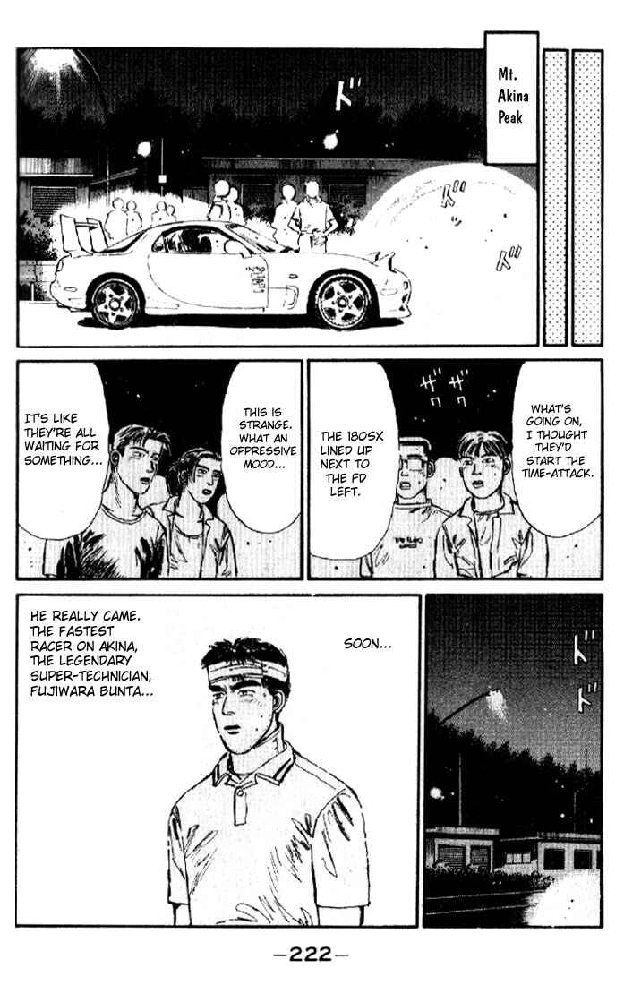 Page 18 Chapter 10 Initial D