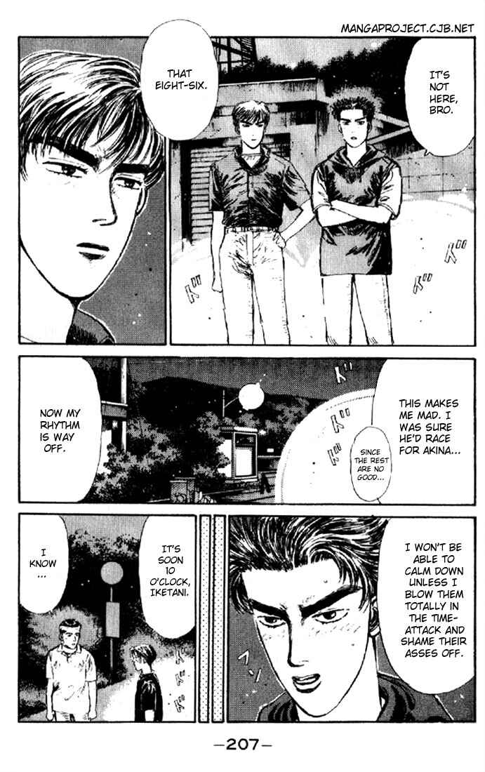 Page 3 Chapter 10 Initial D
