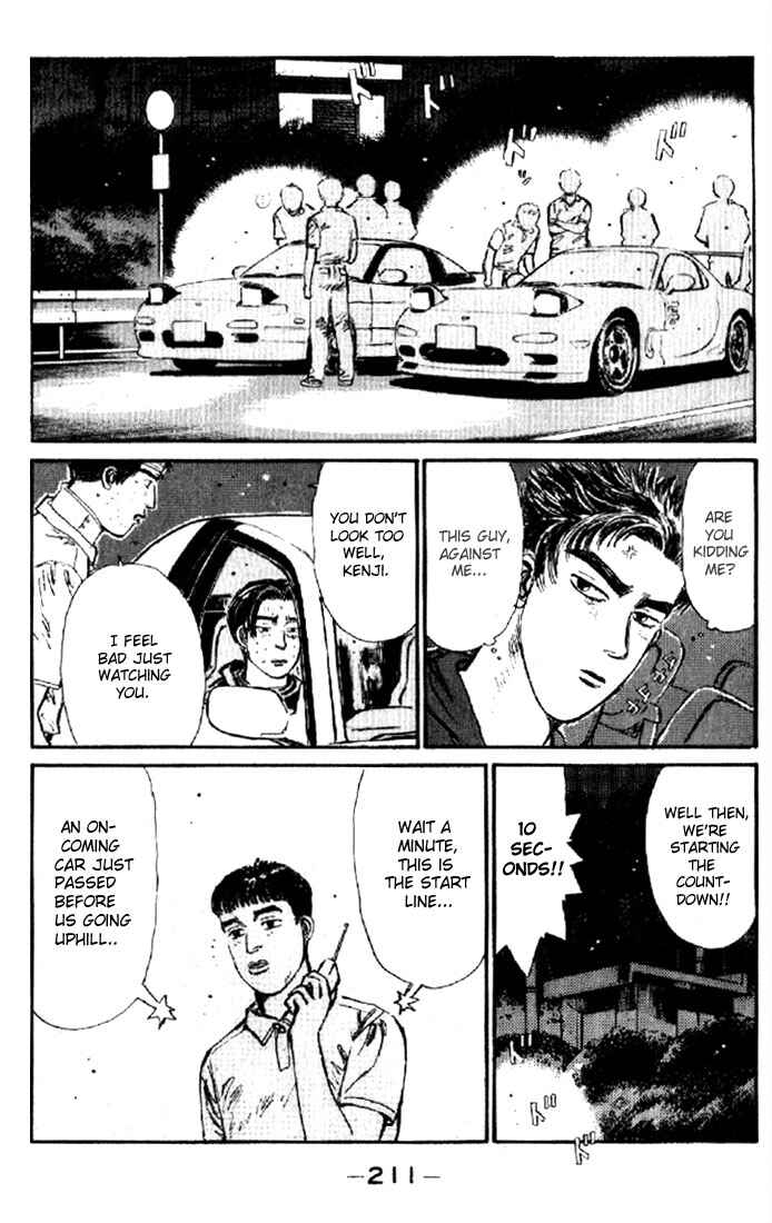 Page 7 Chapter 10 Initial D