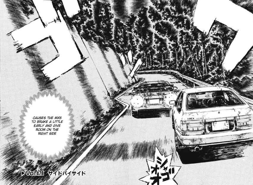 Page 2 Chapter 478 Initial D