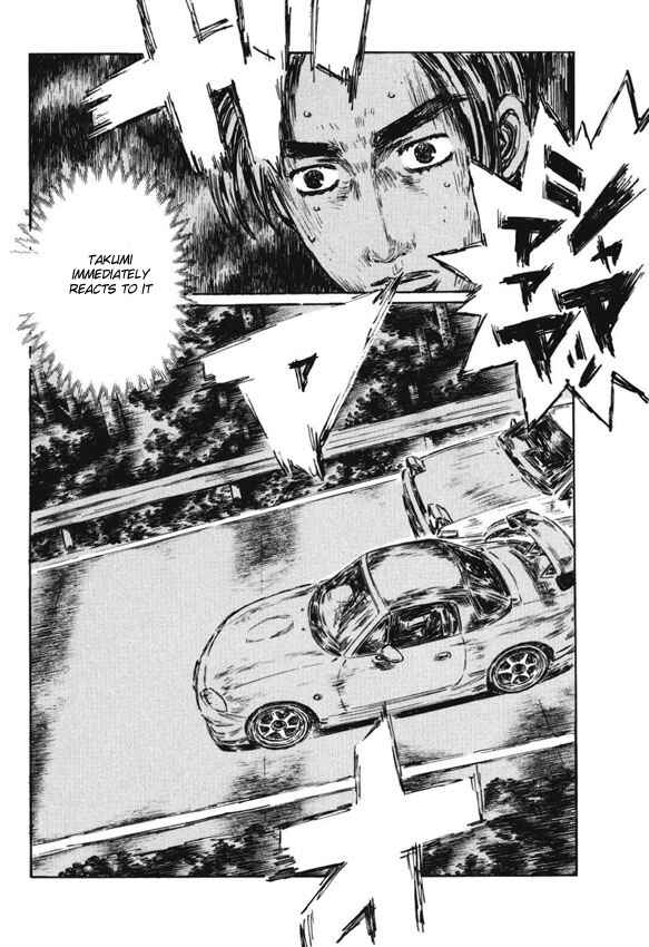 Page 3 Chapter 478 Initial D