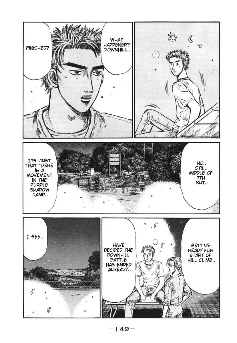 Page 10 Chapter 385 Initial D