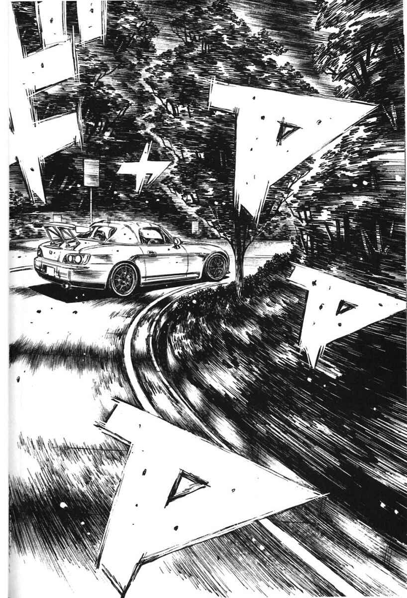 Page 2 Chapter 385 Initial D