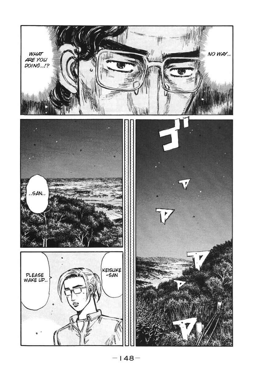Page 9 Chapter 385 Initial D