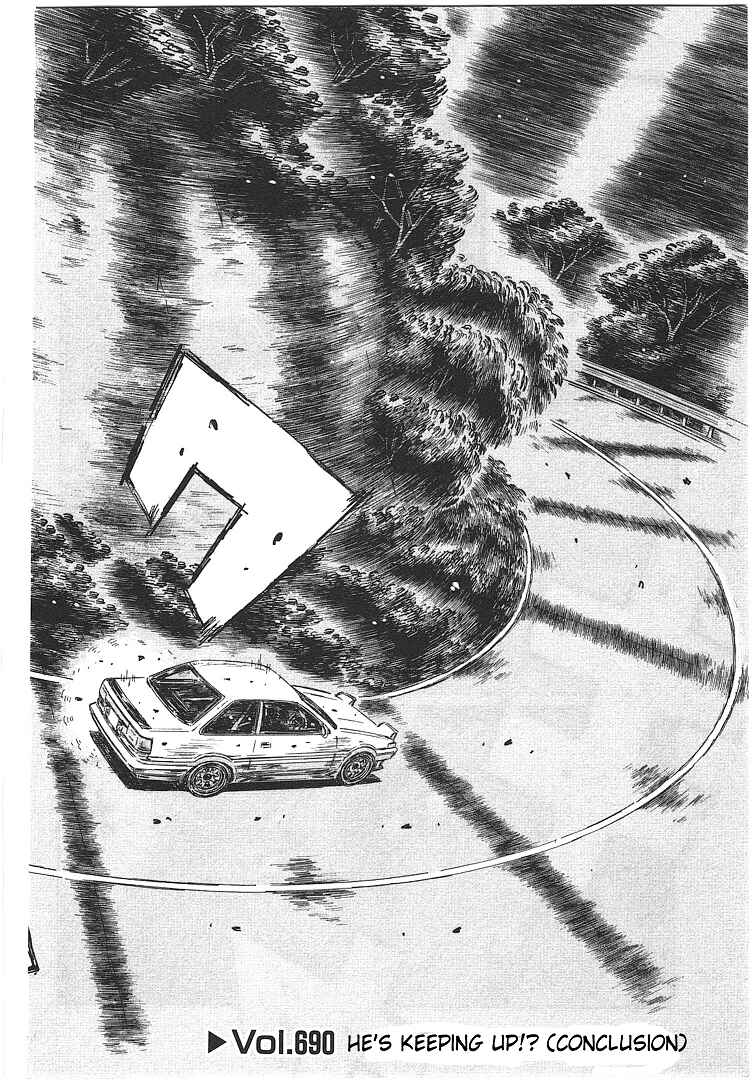 Page 2 Chapter 690 Initial D