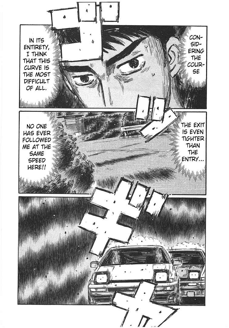Page 4 Chapter 690 Initial D