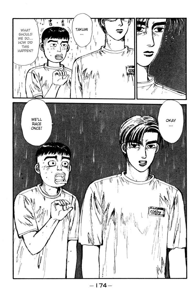 Page 10 Chapter 74 Initial D