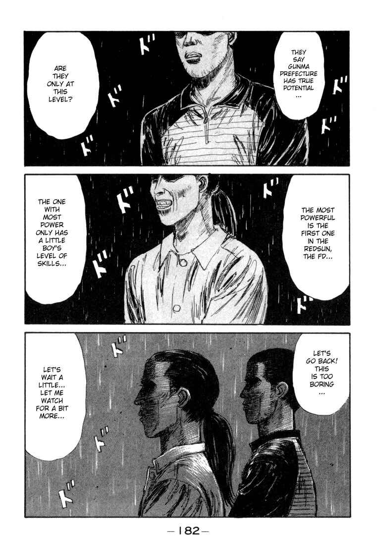 Page 18 Chapter 74 Initial D