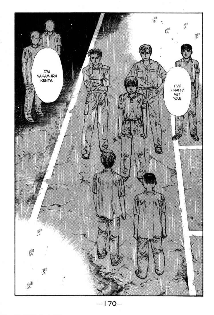 Page 6 Chapter 74 Initial D