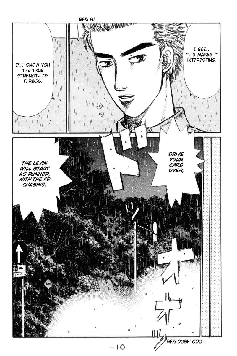 Page 10 Chapter 306 Initial D