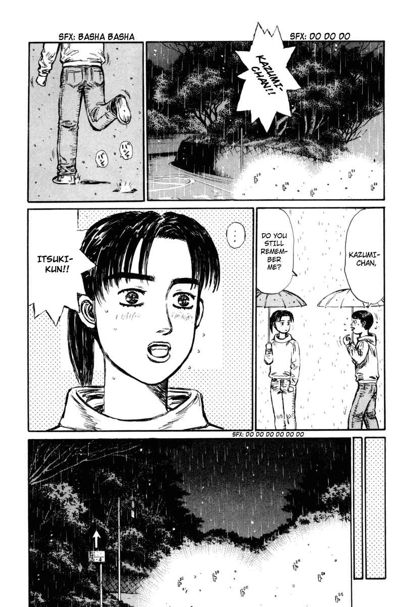 Page 7 Chapter 306 Initial D