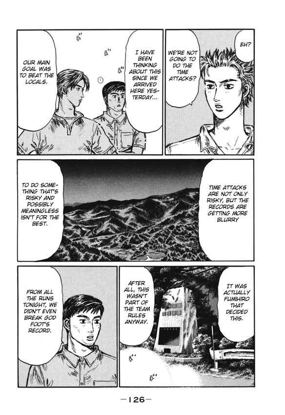 Page 7 Chapter 483 Initial D