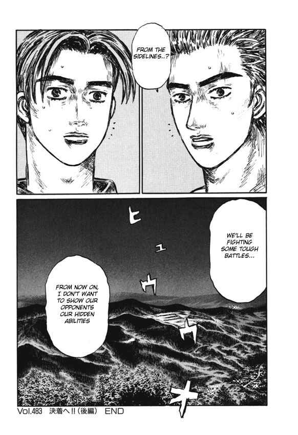 Page 9 Chapter 483 Initial D
