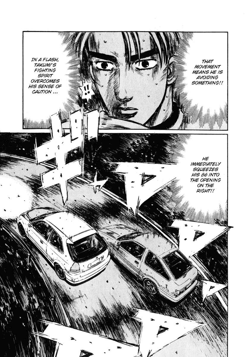 Page 11 Chapter 256 Initial D