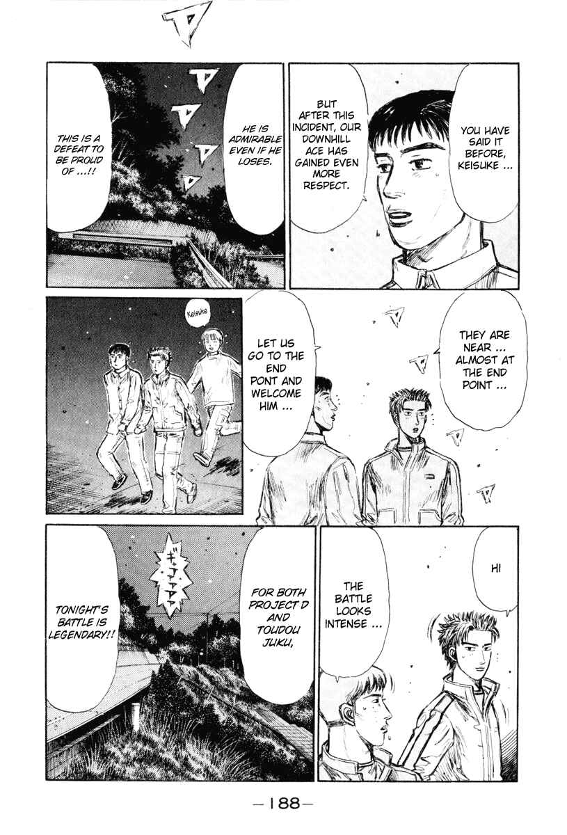 Page 6 Chapter 256 Initial D