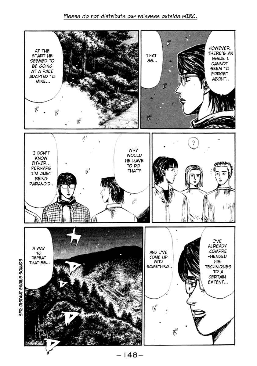 Page 3 Chapter 284 Initial D