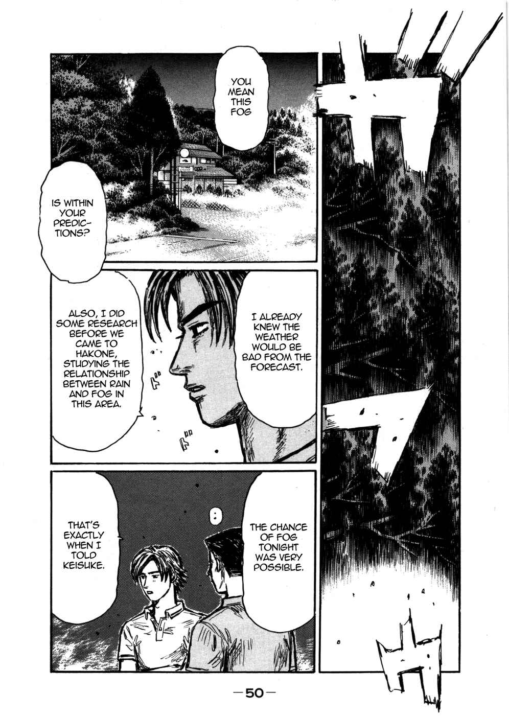 Page 3 Chapter 562 Initial D