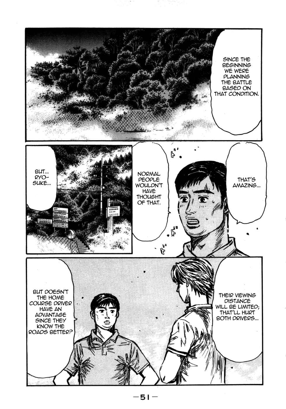 Page 4 Chapter 562 Initial D