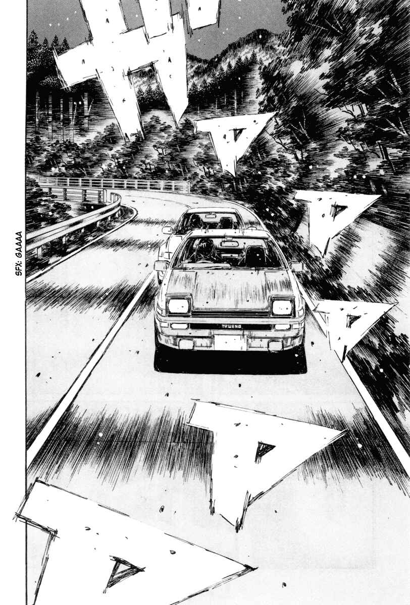 Page 8 Chapter 355 Initial D