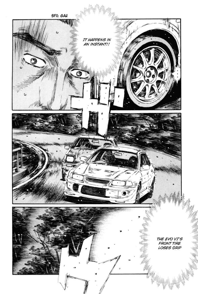 Page 4 Chapter 355 Initial D