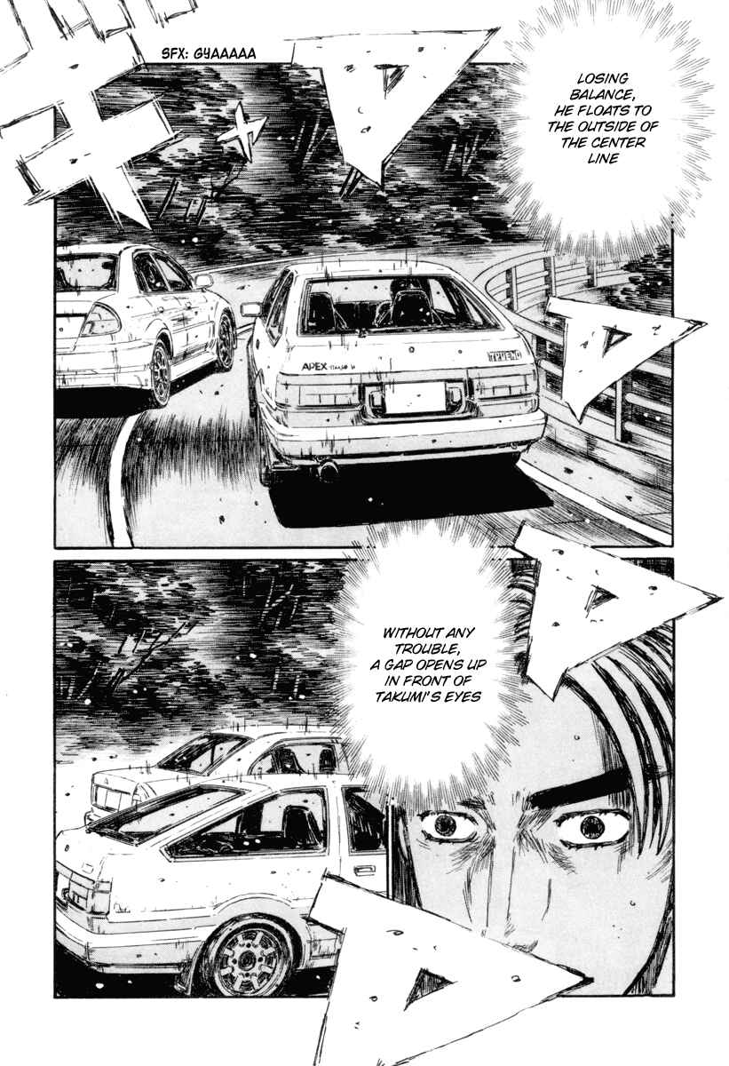 Page 5 Chapter 355 Initial D