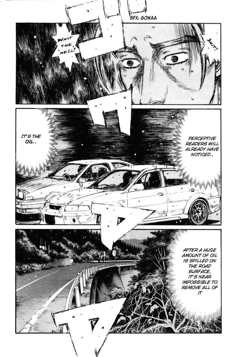 Page 6 Chapter 355 Initial D