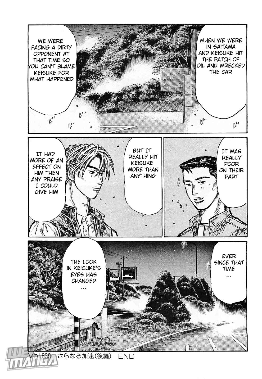 Page 10 Chapter 639 Initial D