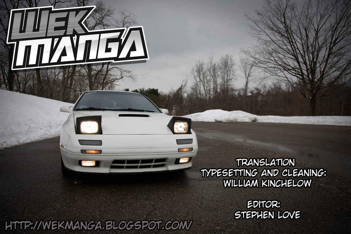 Page 11 Chapter 639 Initial D