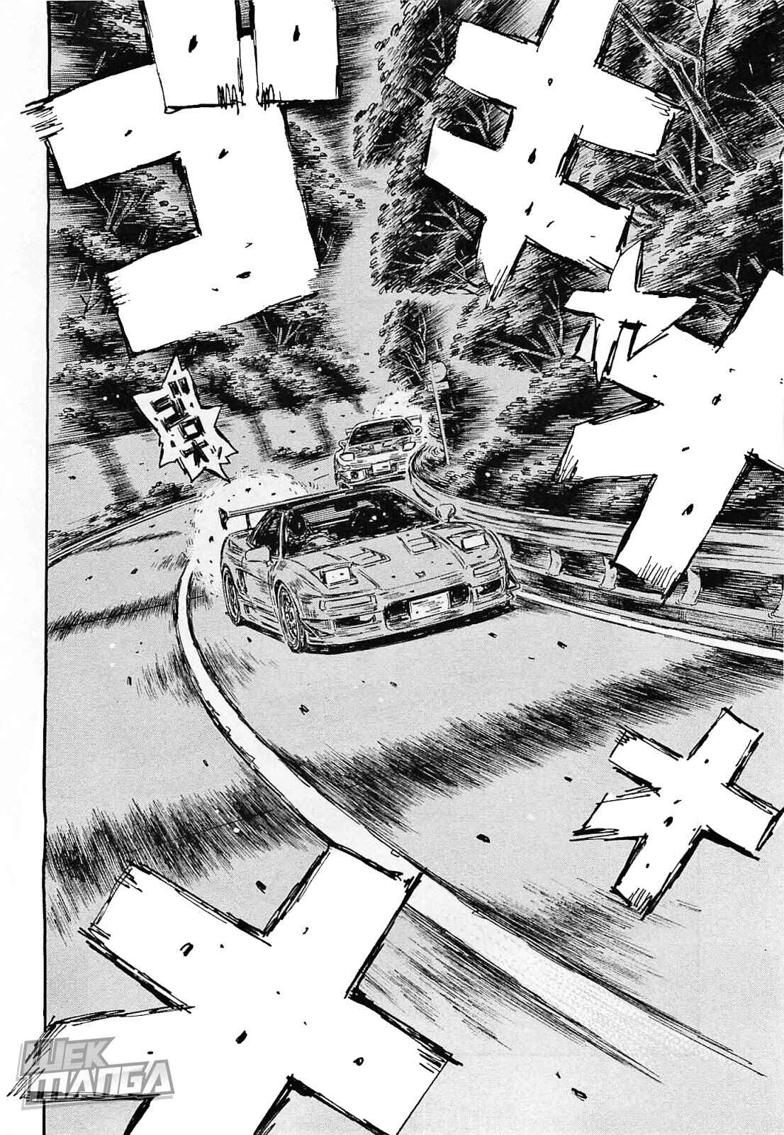 Page 7 Chapter 639 Initial D