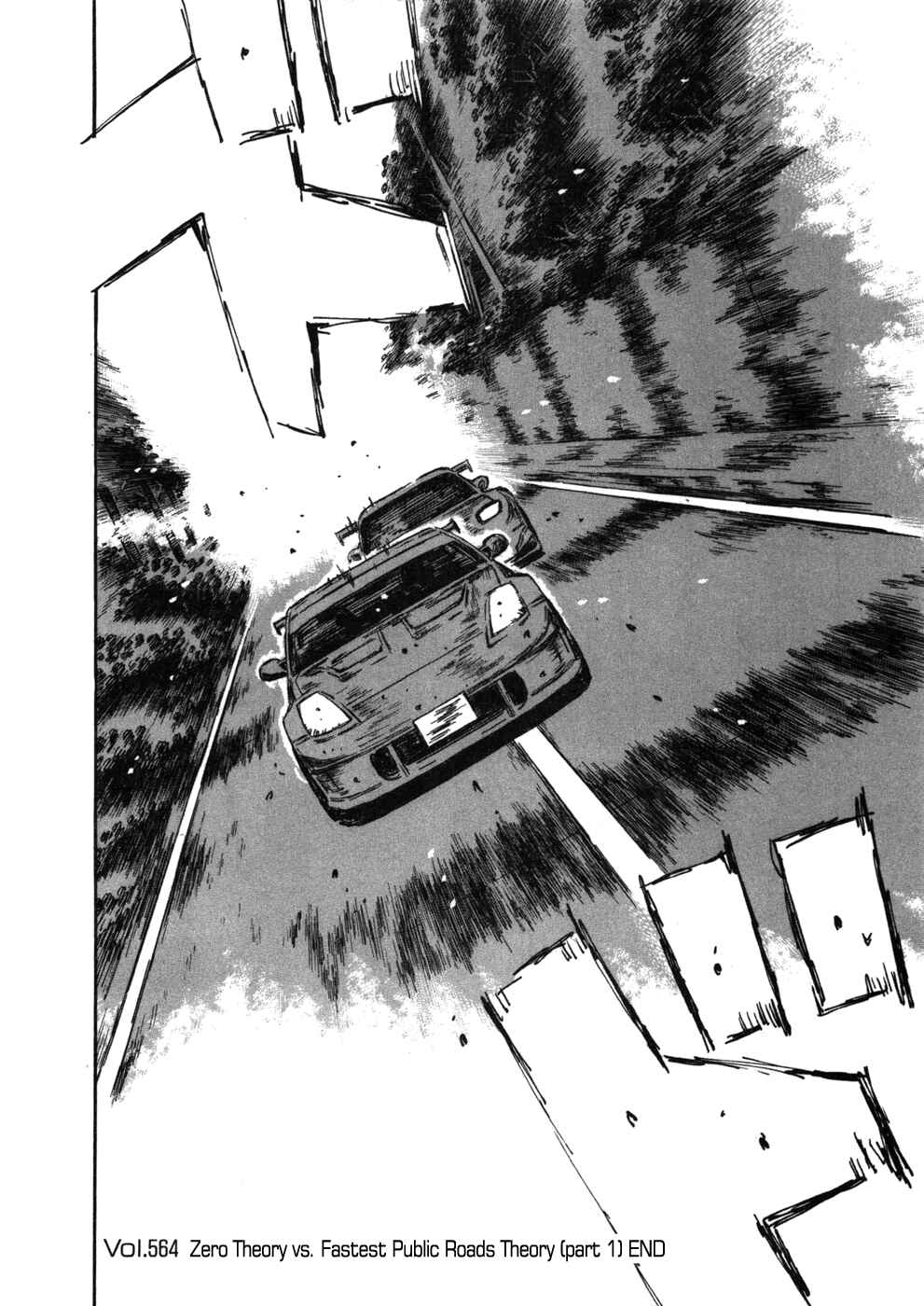 Page 10 Chapter 564 Initial D
