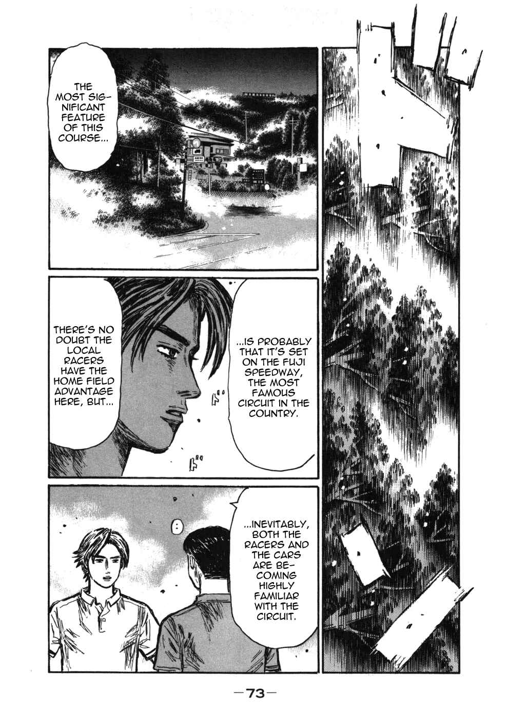 Page 5 Chapter 564 Initial D