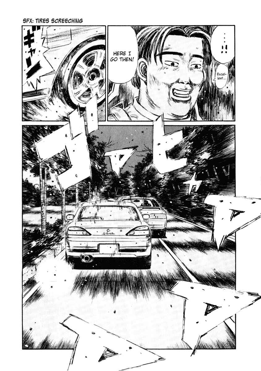 Page 15 Chapter 262 Initial D