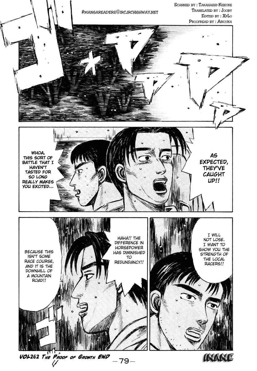 Page 16 Chapter 262 Initial D