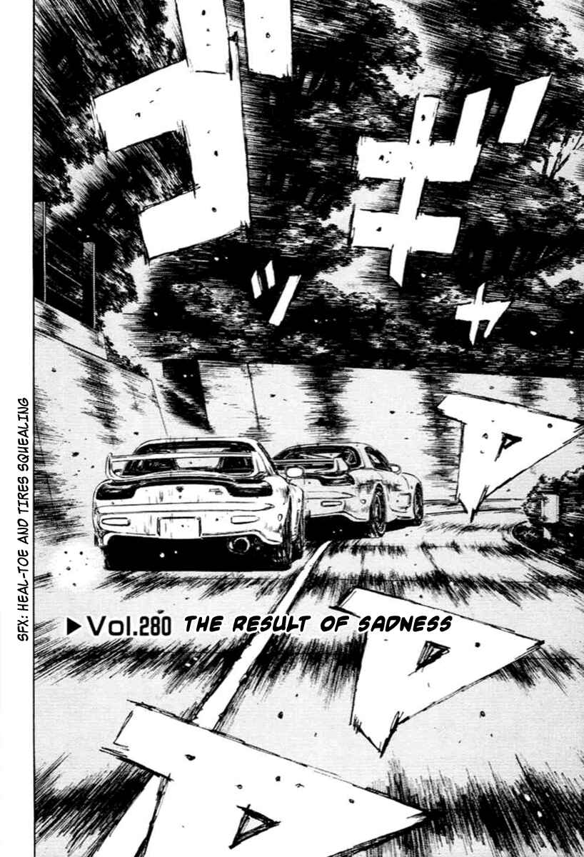 Page 1 Chapter 280 Initial D