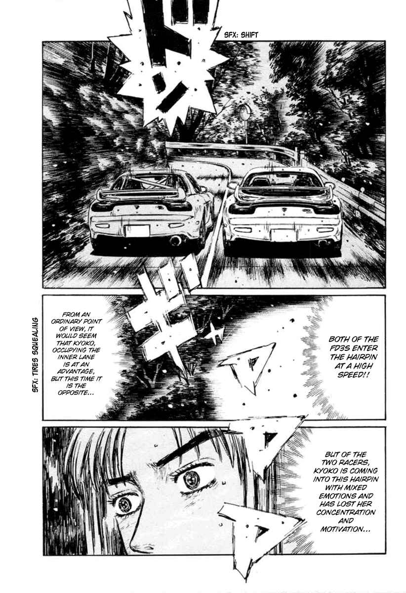 Page 10 Chapter 280 Initial D