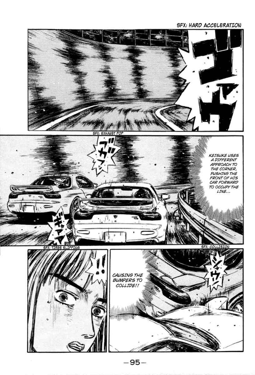 Page 6 Chapter 280 Initial D