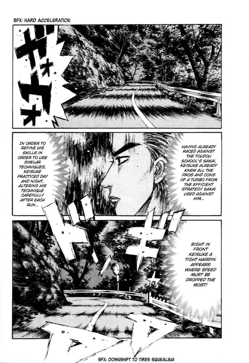 Page 9 Chapter 280 Initial D