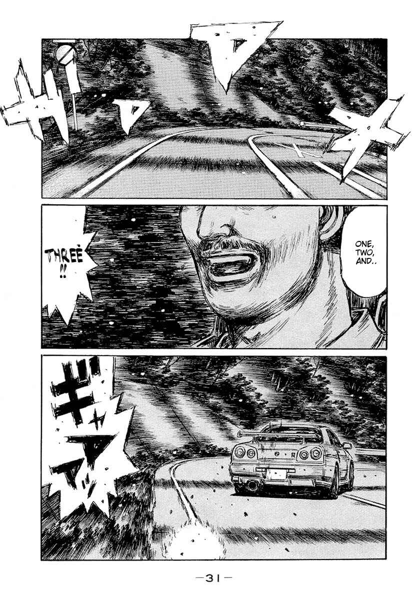 Page 1 Chapter 408 Initial D