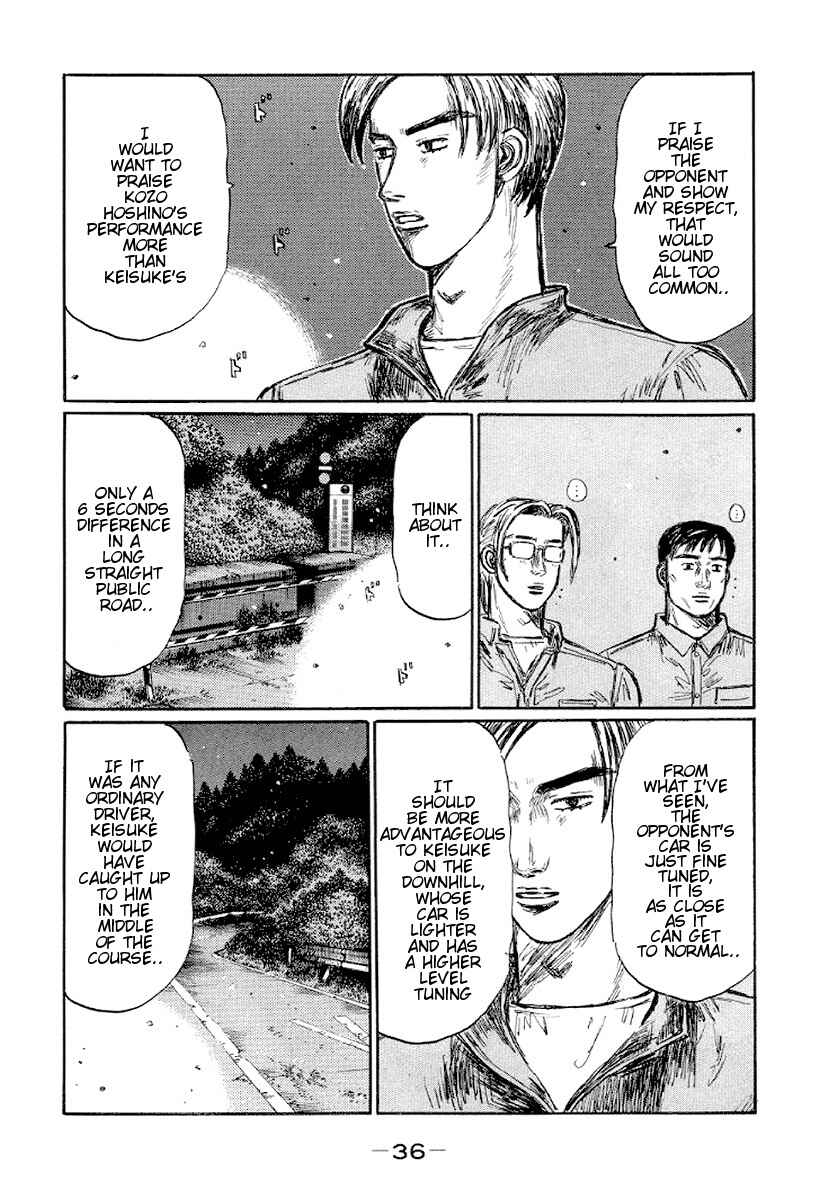 Page 5 Chapter 408 Initial D